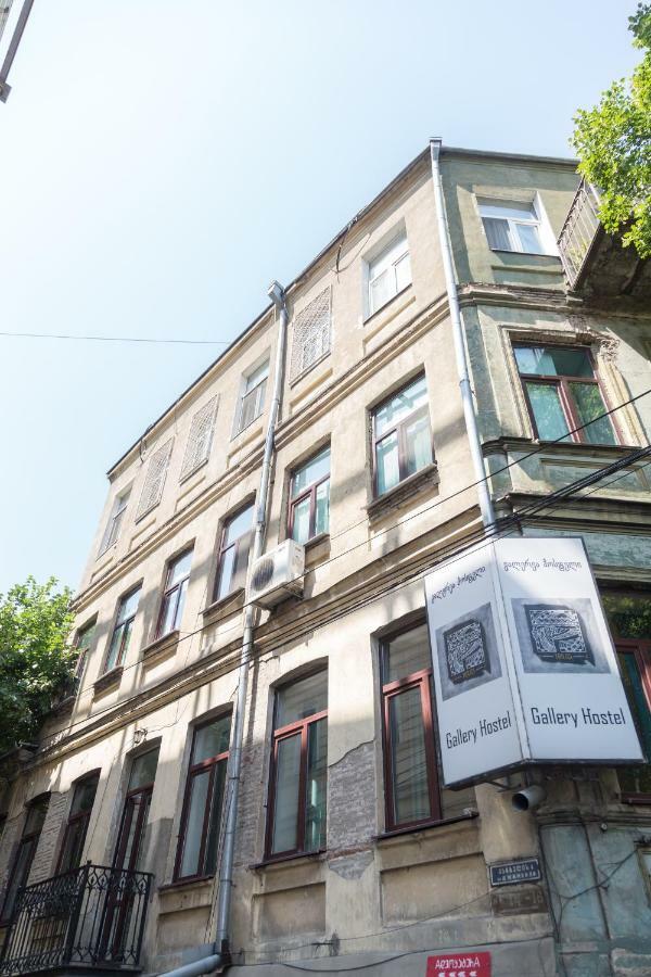 Gallery Hostel Tbilisi Exterior foto